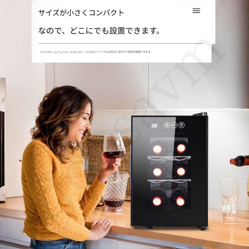M▽コンポジット ワインセラー ワインクーラー (31691) Amazon.co.jp: Jopsavmワインセラー 6/8/12本収納 8℃~18